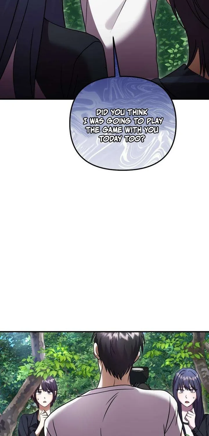 Exciting Island Chapter 7 page 3 - 
