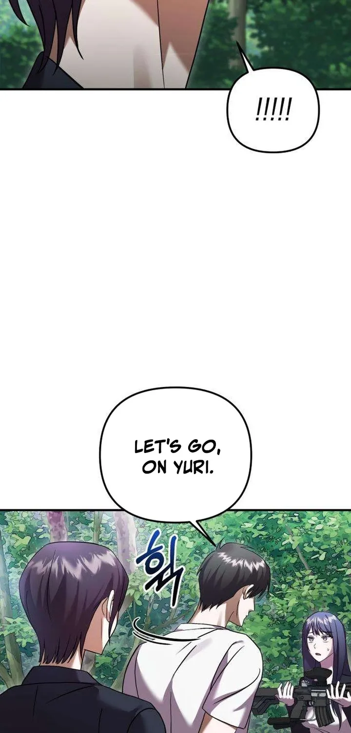 Exciting Island Chapter 7 page 21 - 