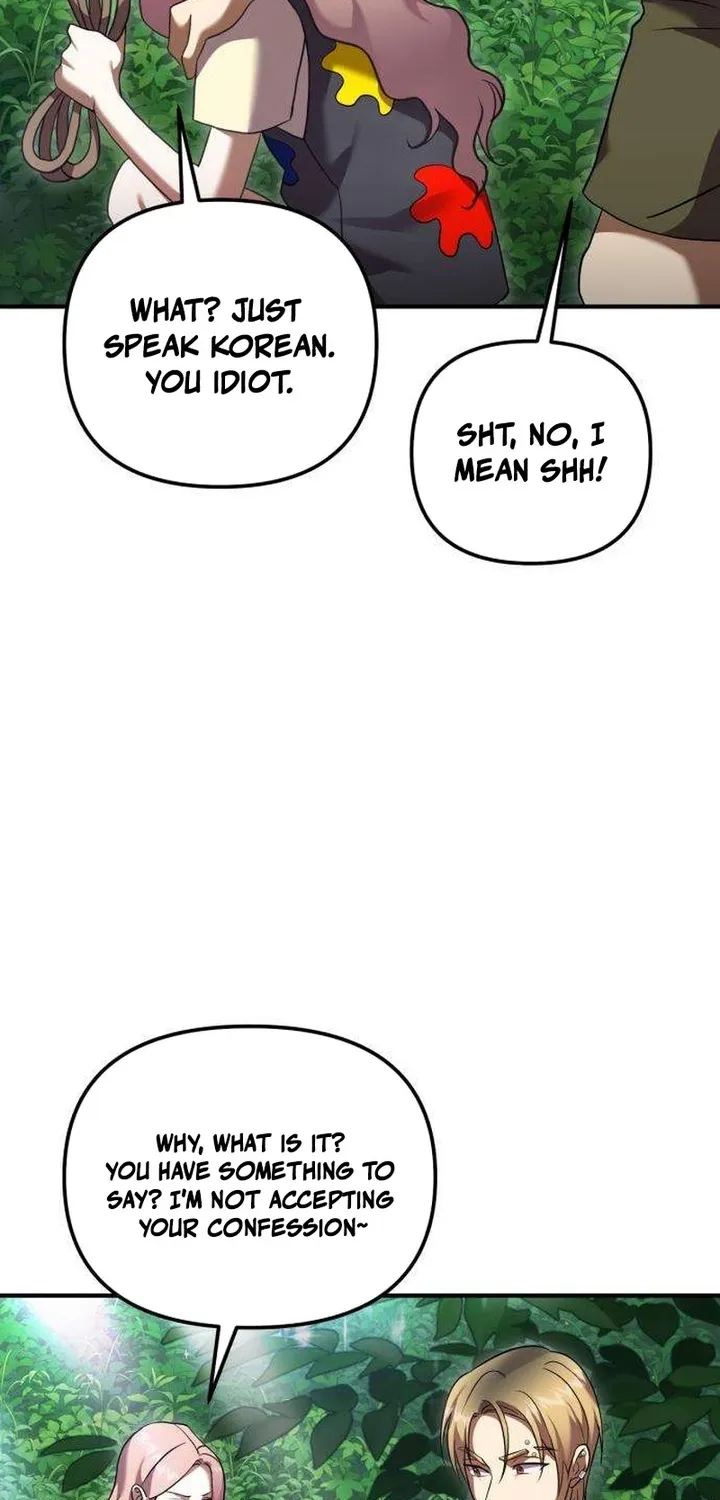 Exciting Island Chapter 7 page 30 - 