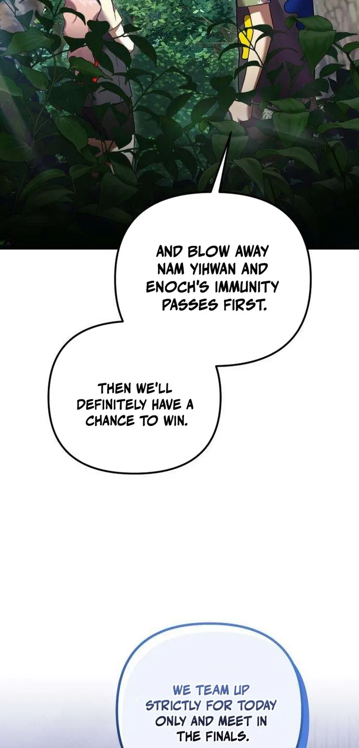Exciting Island Chapter 7 page 43 - 