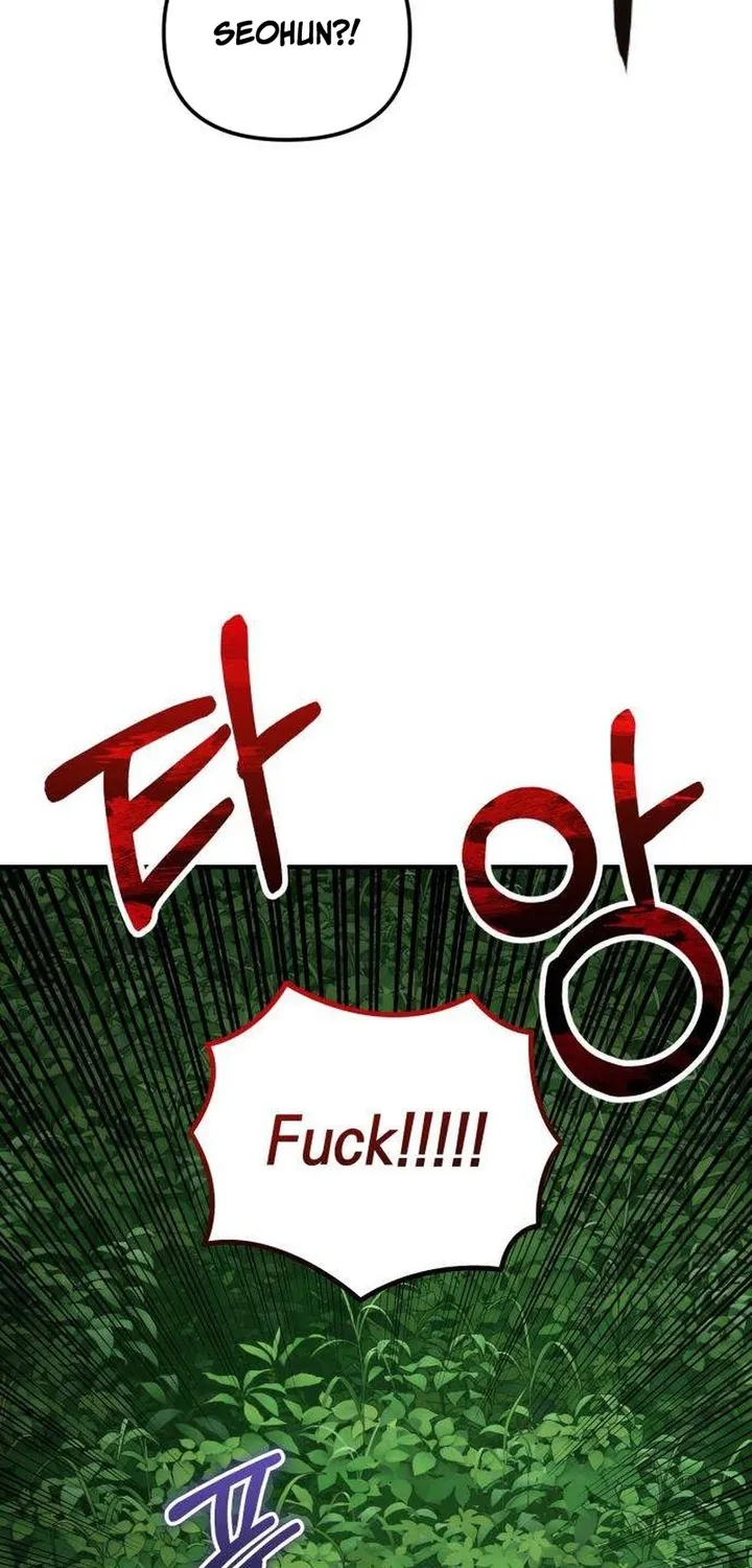 Exciting Island Chapter 7 page 58 - 