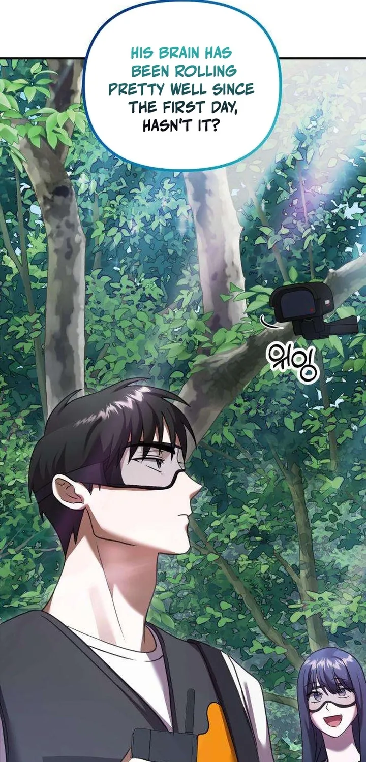 Exciting Island Chapter 7 page 95 - 