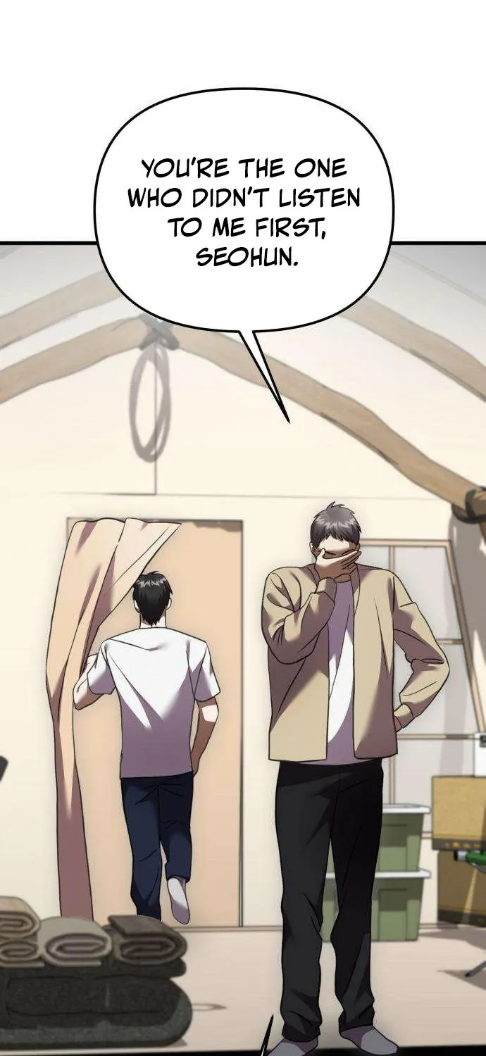 Exciting Island Chapter 8 page 112 - 