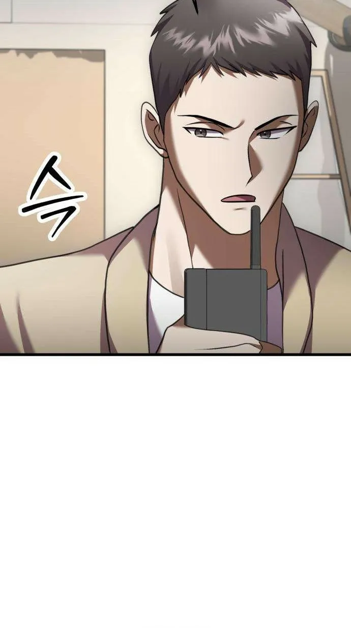 Exciting Island Chapter 8 page 114 - 