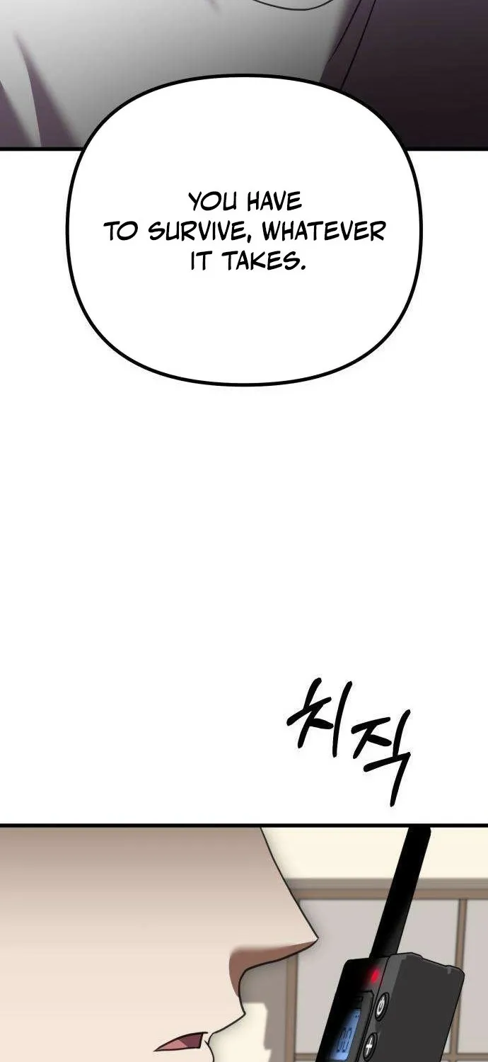 Exciting Island Chapter 8 page 117 - 