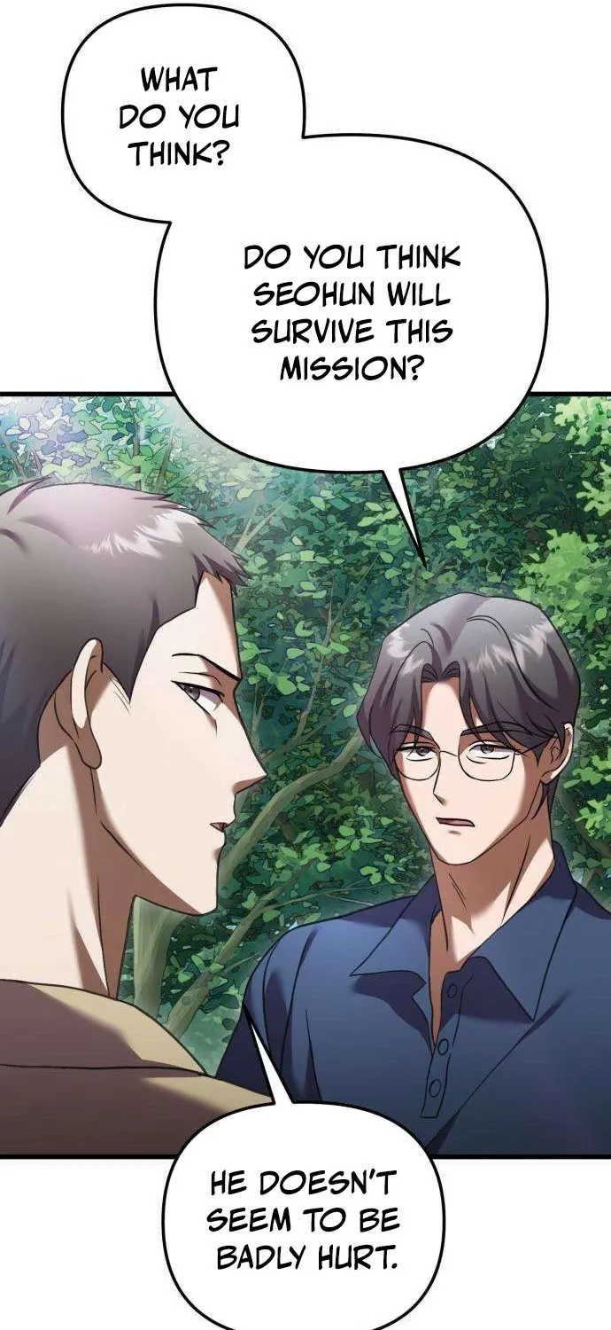 Exciting Island Chapter 8 page 121 - 