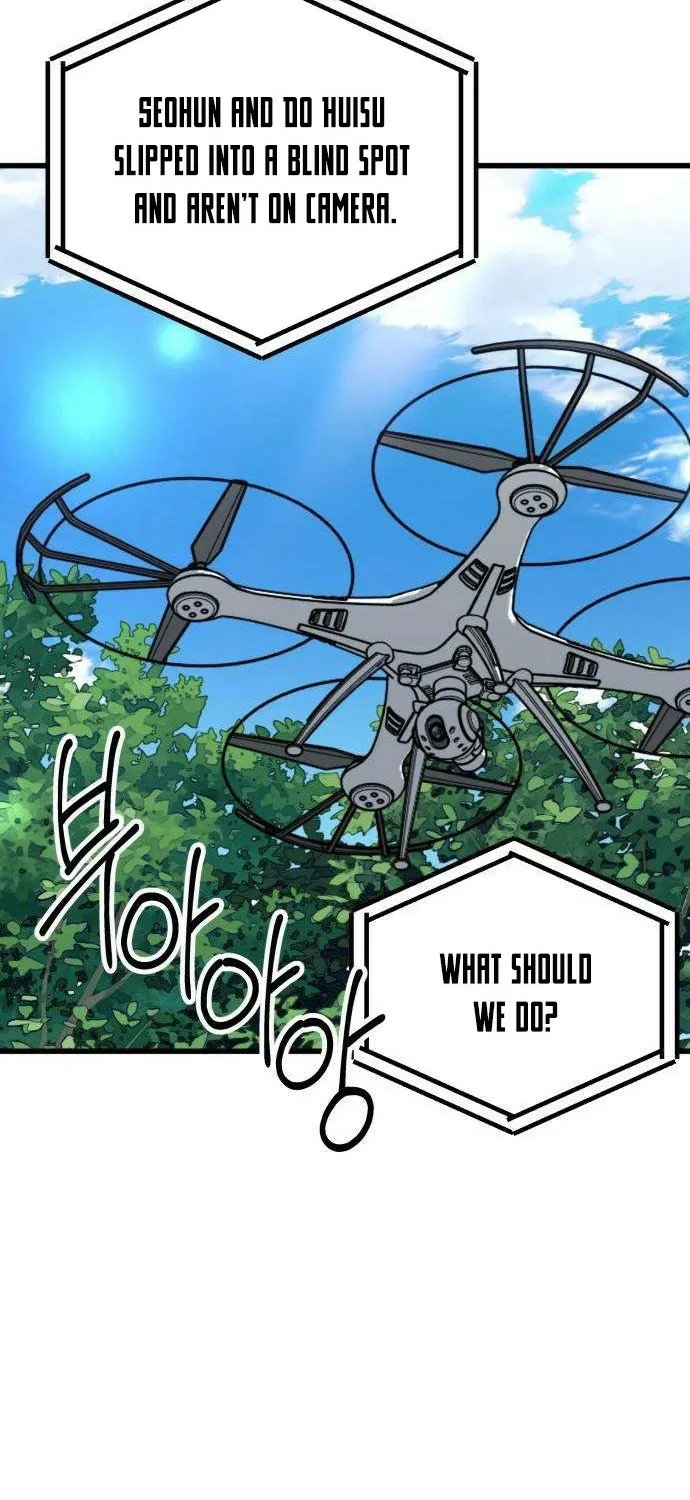 Exciting Island Chapter 8 page 15 - 