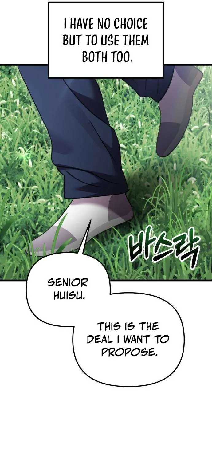 Exciting Island Chapter 8 page 19 - 