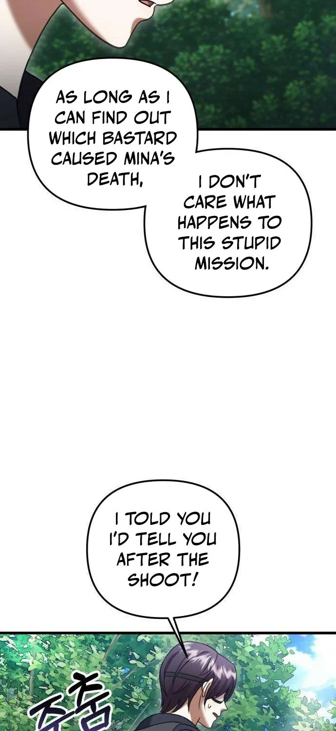 Exciting Island Chapter 8 page 22 - 