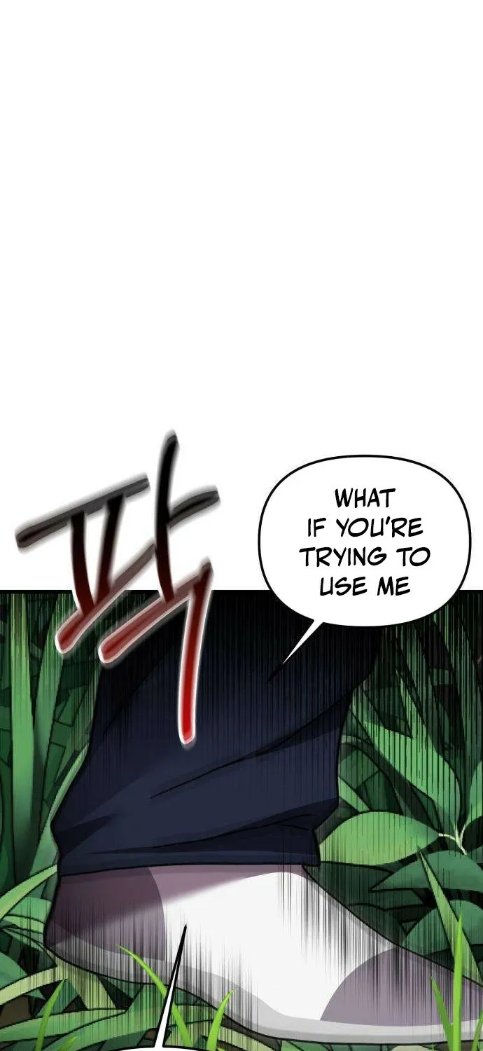Exciting Island Chapter 8 page 26 - 