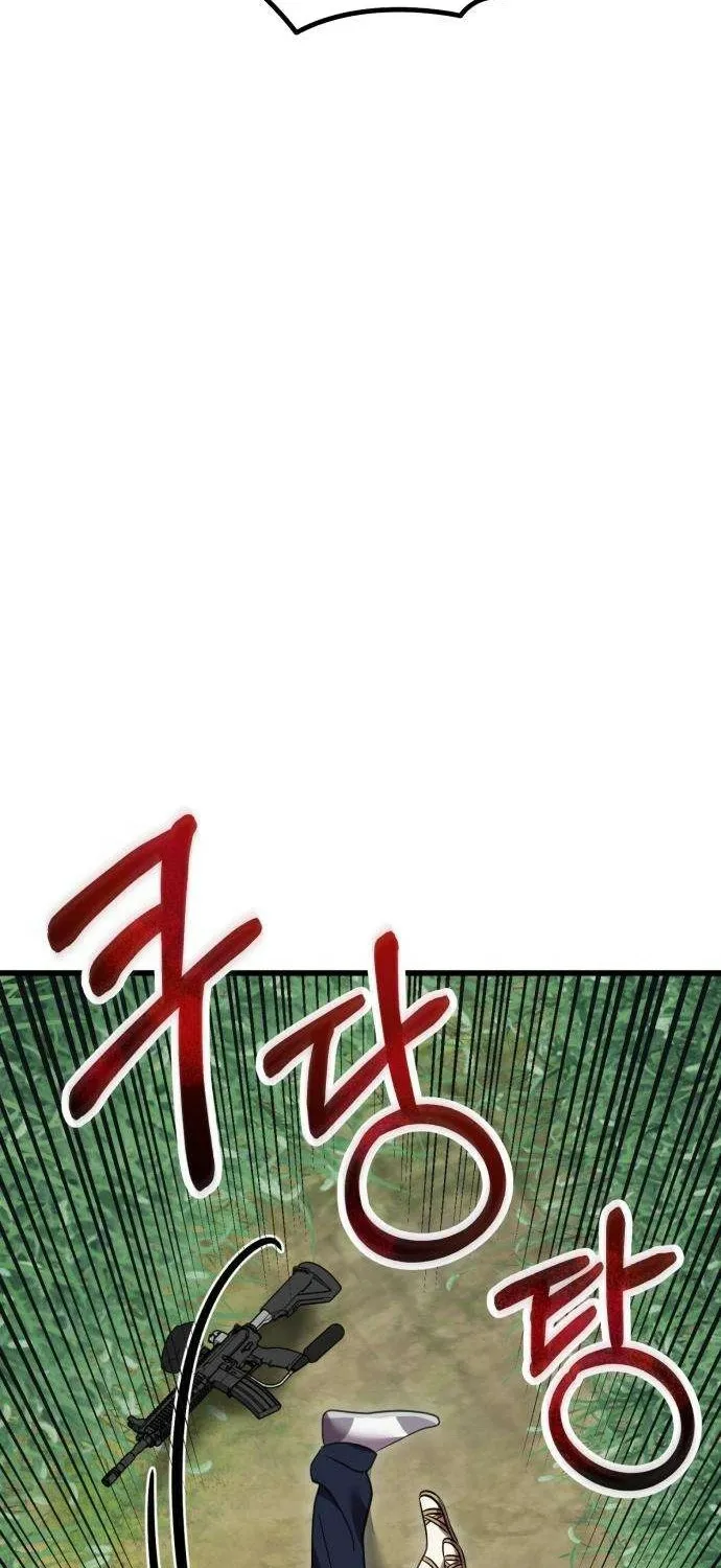 Exciting Island Chapter 8 page 33 - 