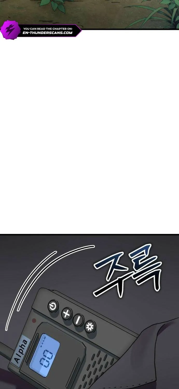 Exciting Island Chapter 8 page 50 - 