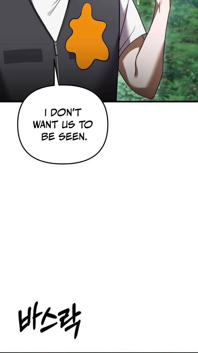 Exciting Island Chapter 8 page 6 - 