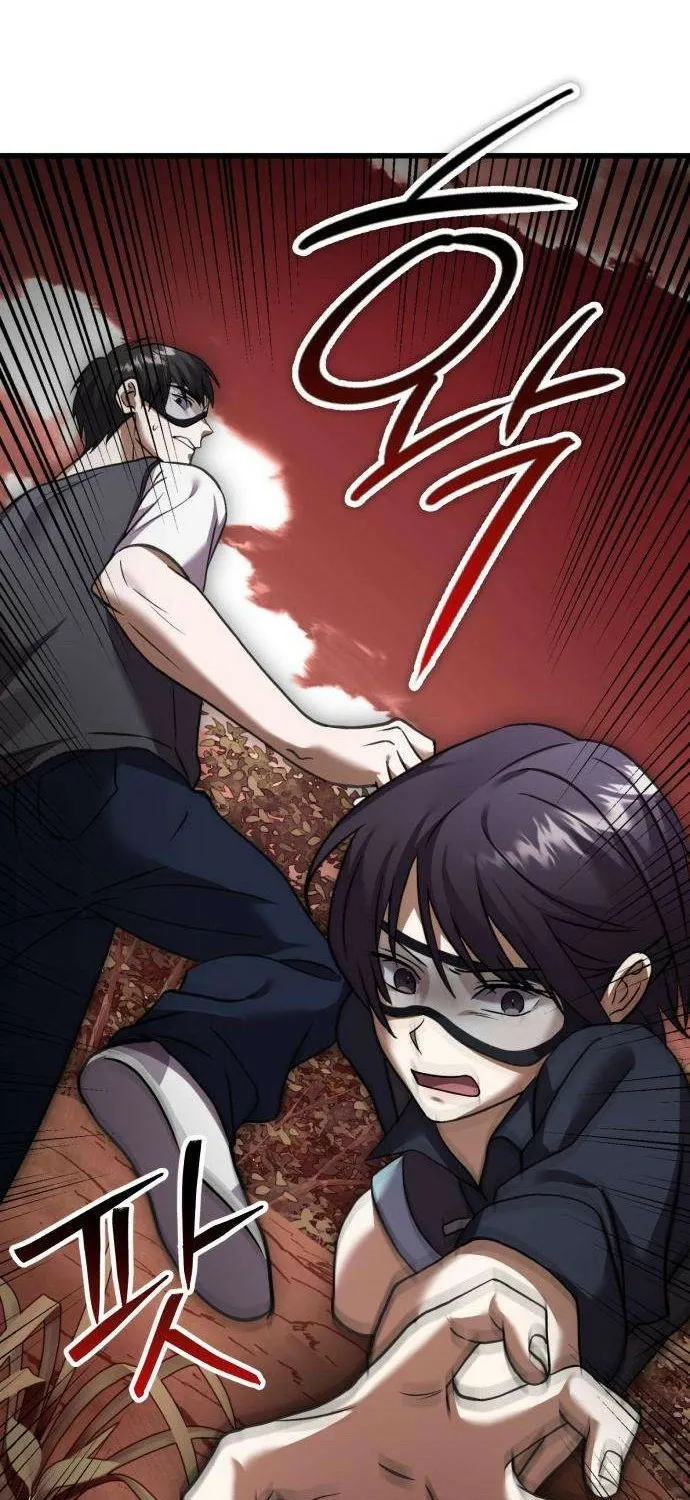 Exciting Island Chapter 8 page 53 - 