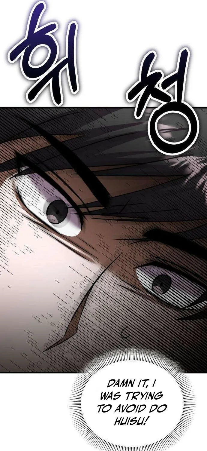 Exciting Island Chapter 8 page 55 - 