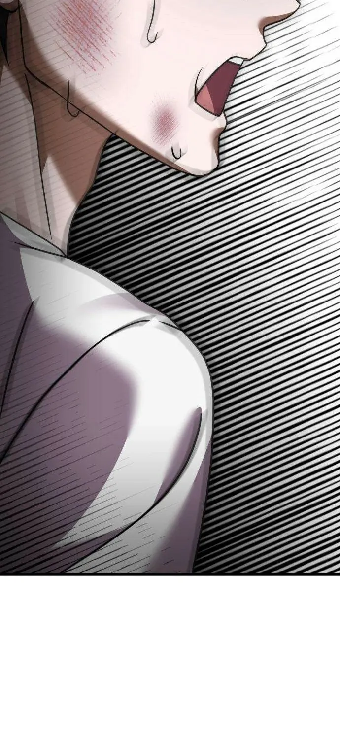 Exciting Island Chapter 8 page 76 - 