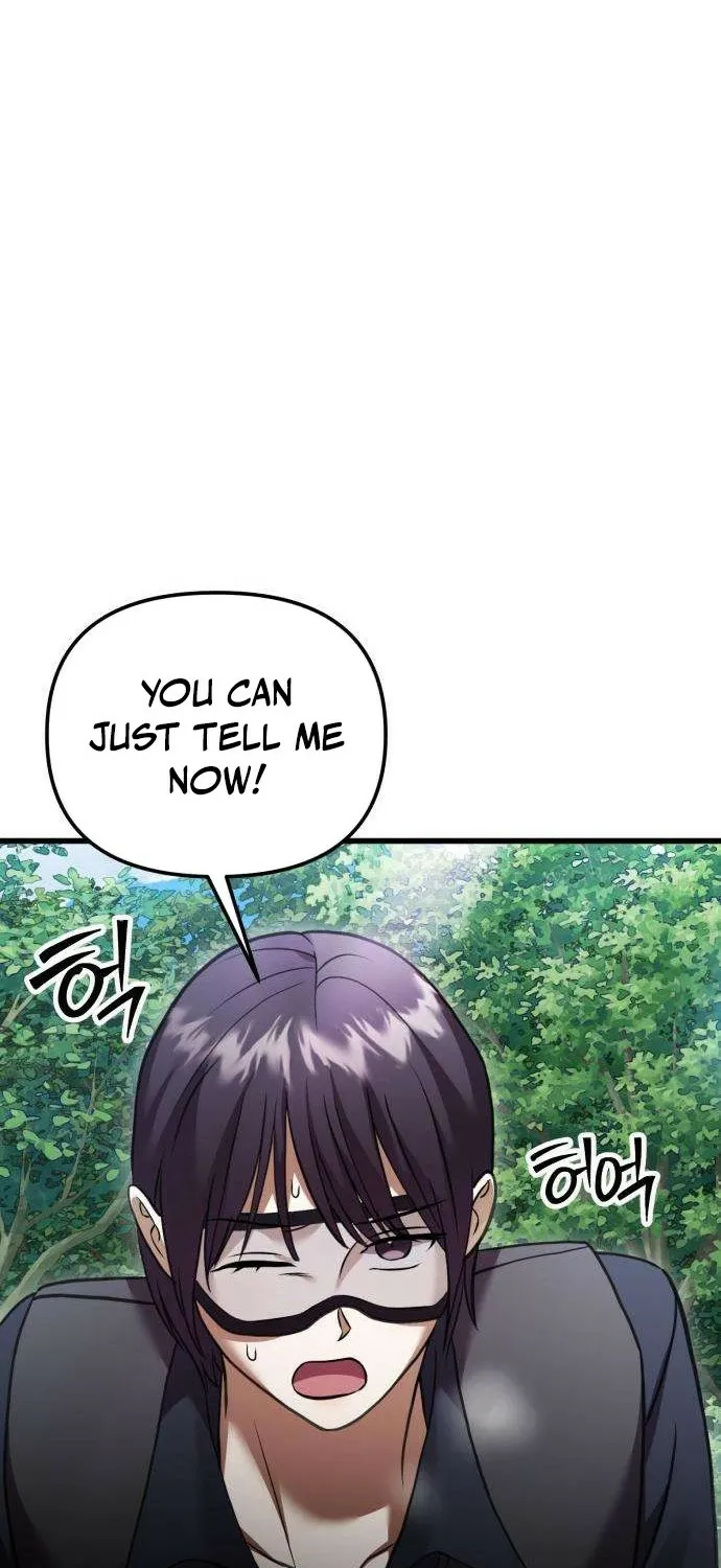 Exciting Island Chapter 8 page 9 - 