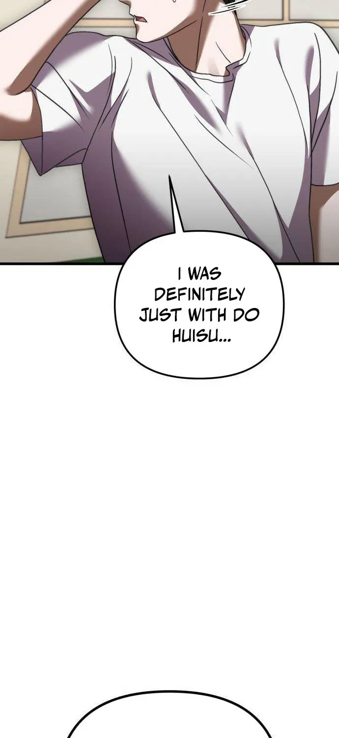 Exciting Island Chapter 8 page 81 - 