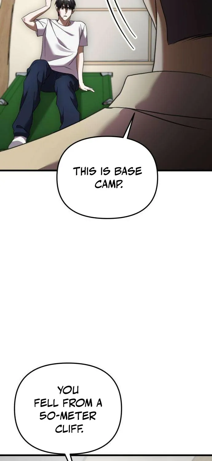 Exciting Island Chapter 8 page 83 - 