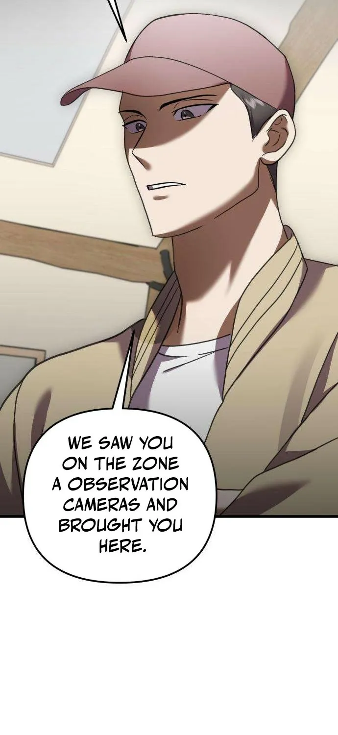 Exciting Island Chapter 8 page 84 - 