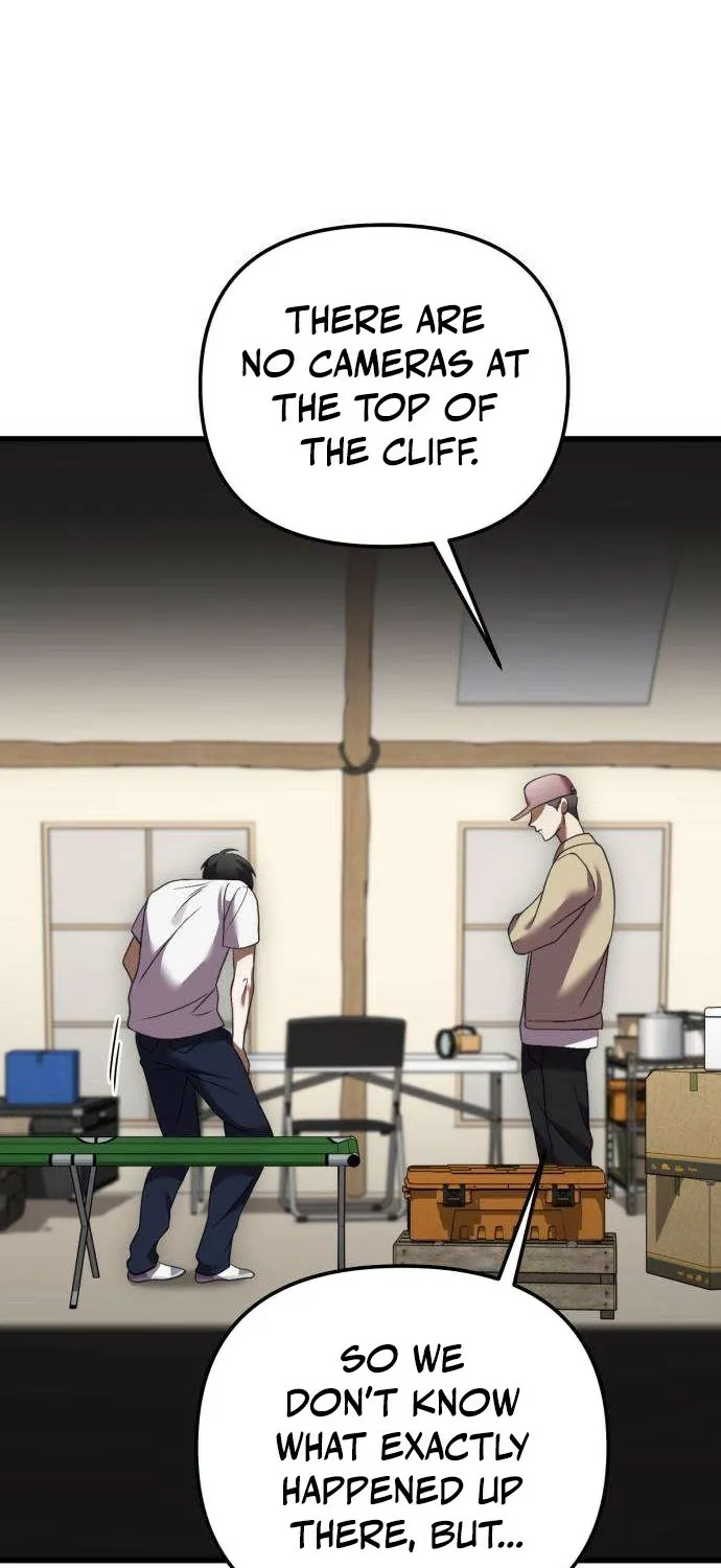 Exciting Island Chapter 8 page 85 - 