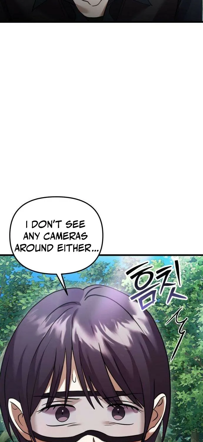 Exciting Island Chapter 8 page 10 - 