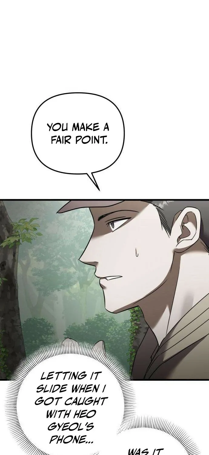 Exciting Island Chapter 8 page 99 - 