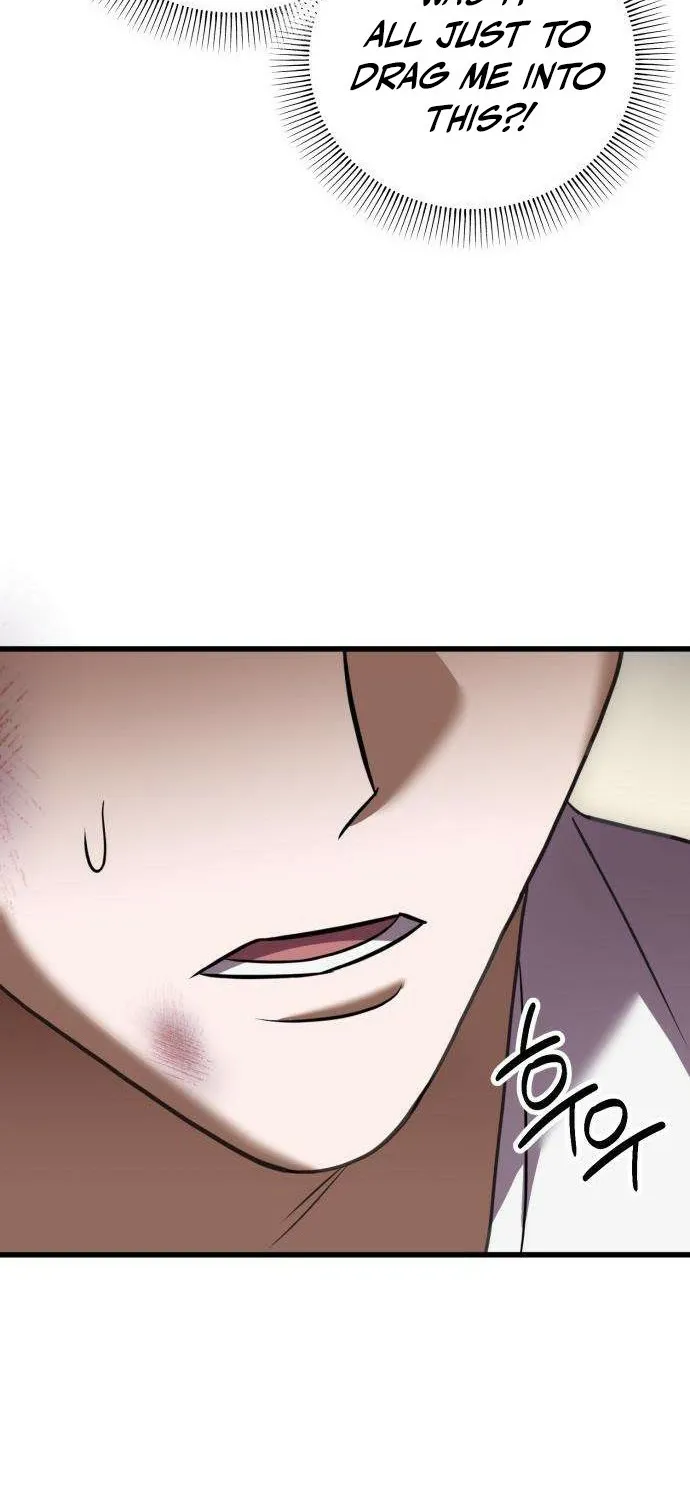 Exciting Island Chapter 8 page 100 - 