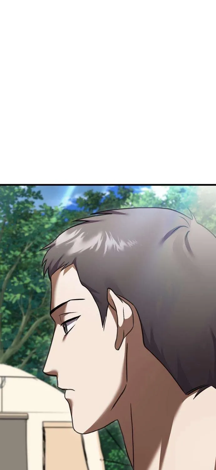 Exciting Island Chapter 9 page 2 - 