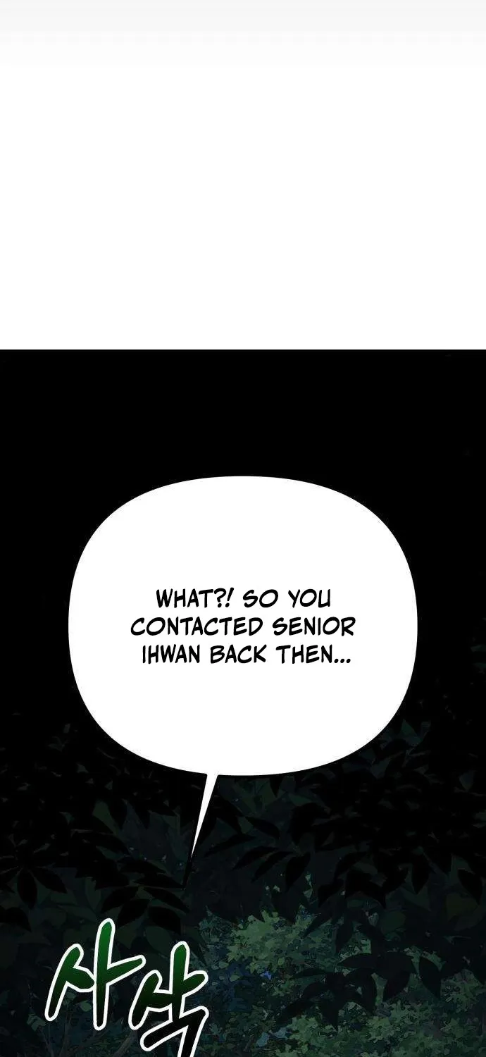 Exciting Island Chapter 9 page 115 - 