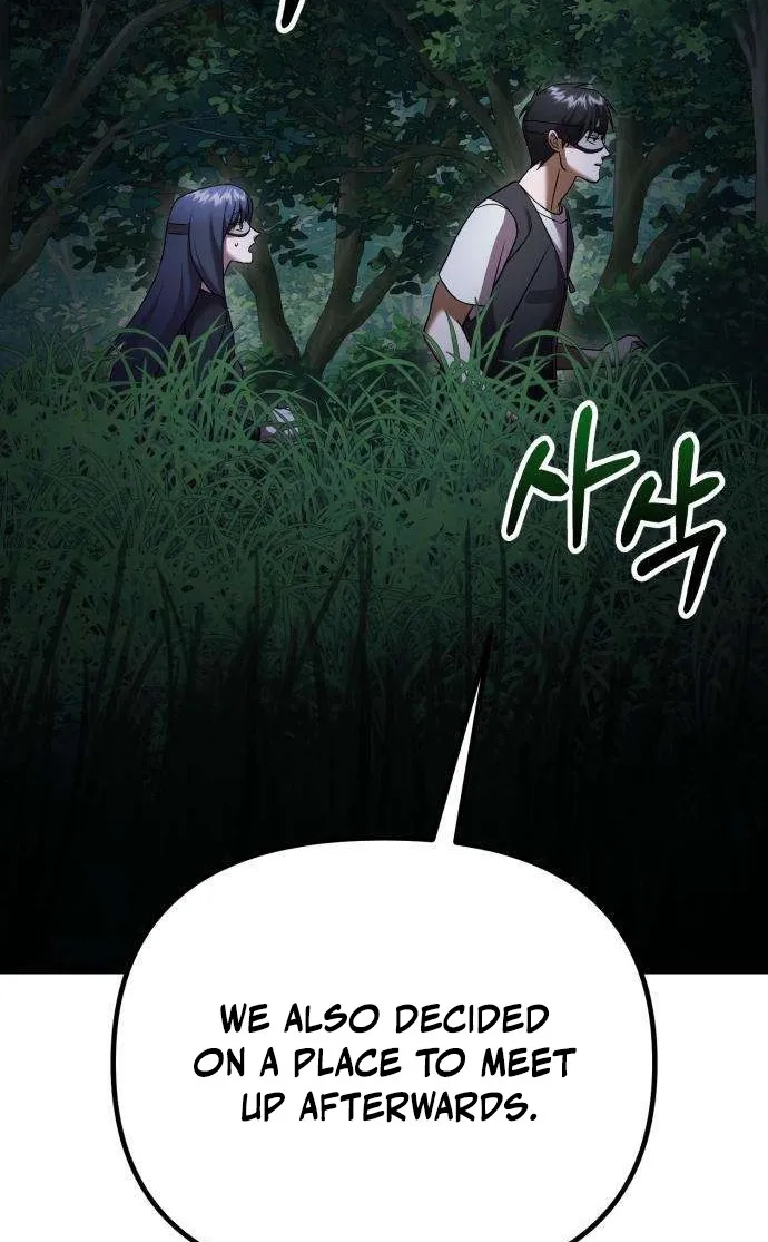 Exciting Island Chapter 9 page 116 - 