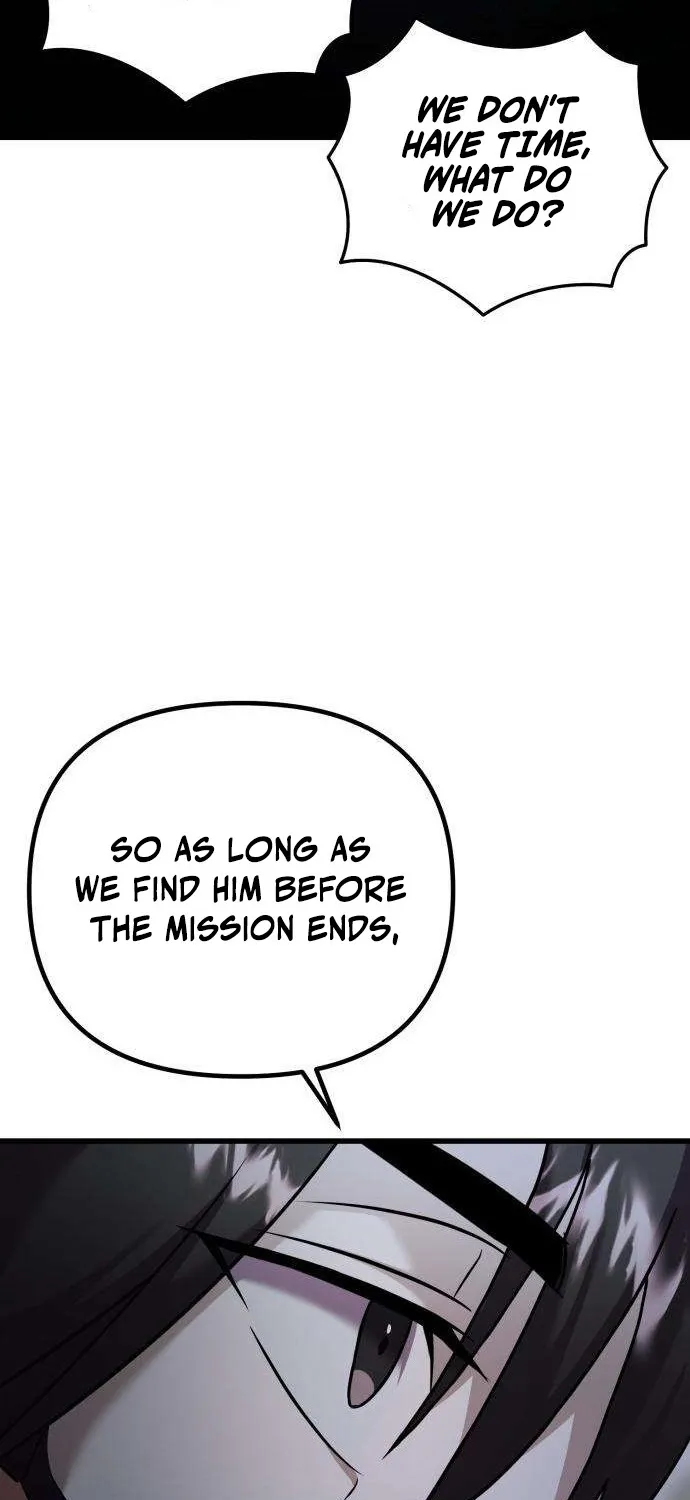 Exciting Island Chapter 9 page 119 - 