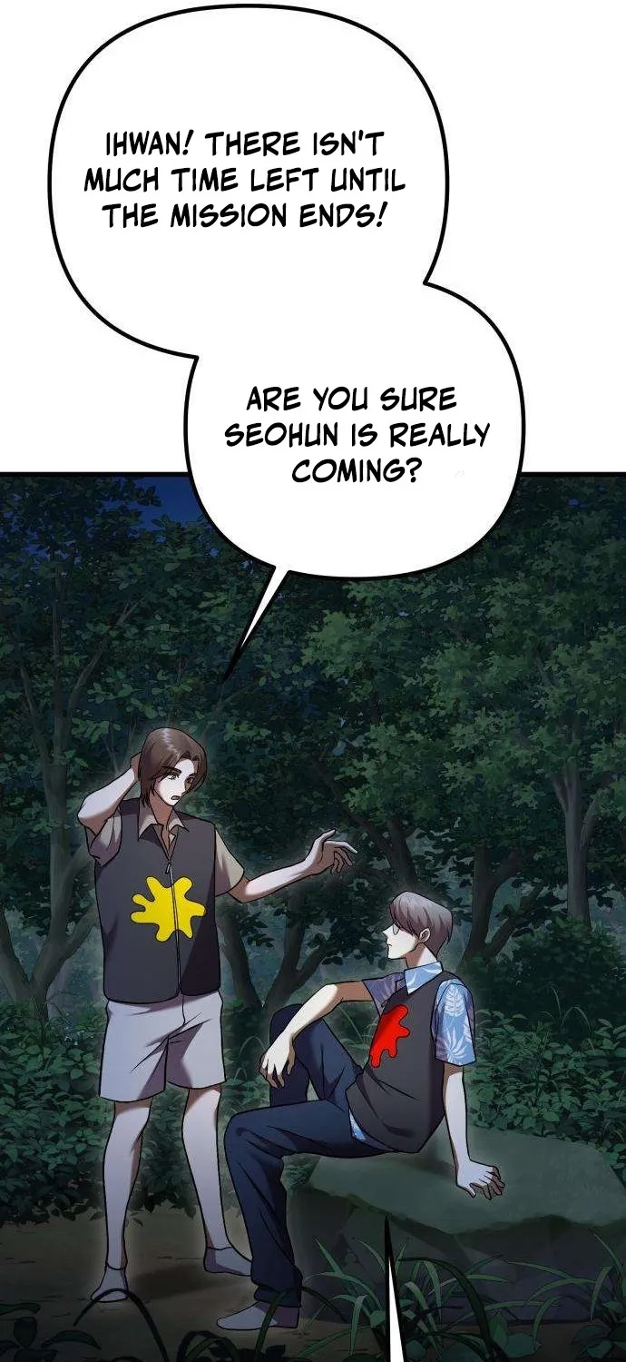 Exciting Island Chapter 9 page 121 - 