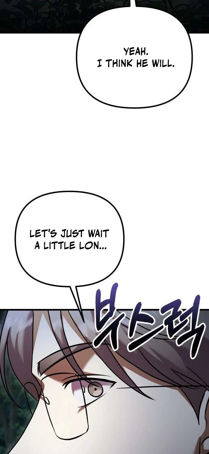 Exciting Island Chapter 9 page 122 - 