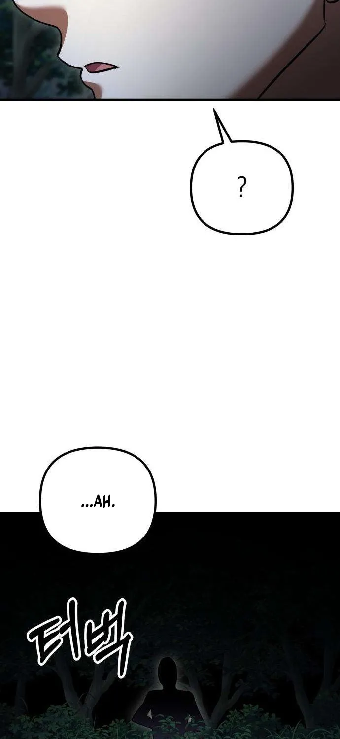 Exciting Island Chapter 9 page 123 - 