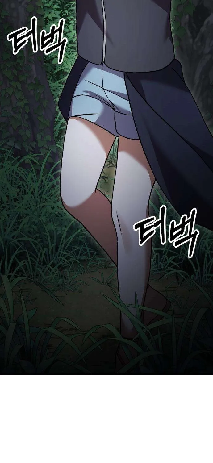 Exciting Island Chapter 9 page 127 - 