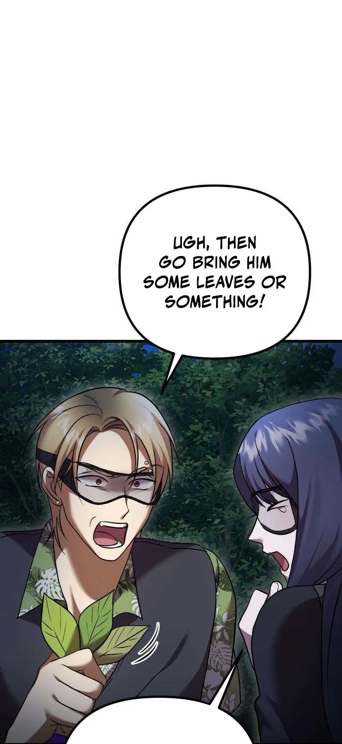 Exciting Island Chapter 9 page 14 - 