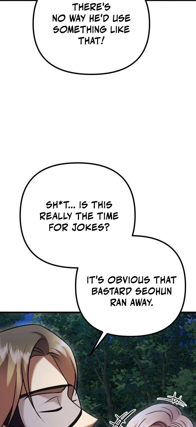 Exciting Island Chapter 9 page 15 - 