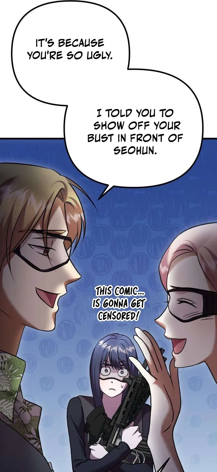 Exciting Island Chapter 9 page 17 - 
