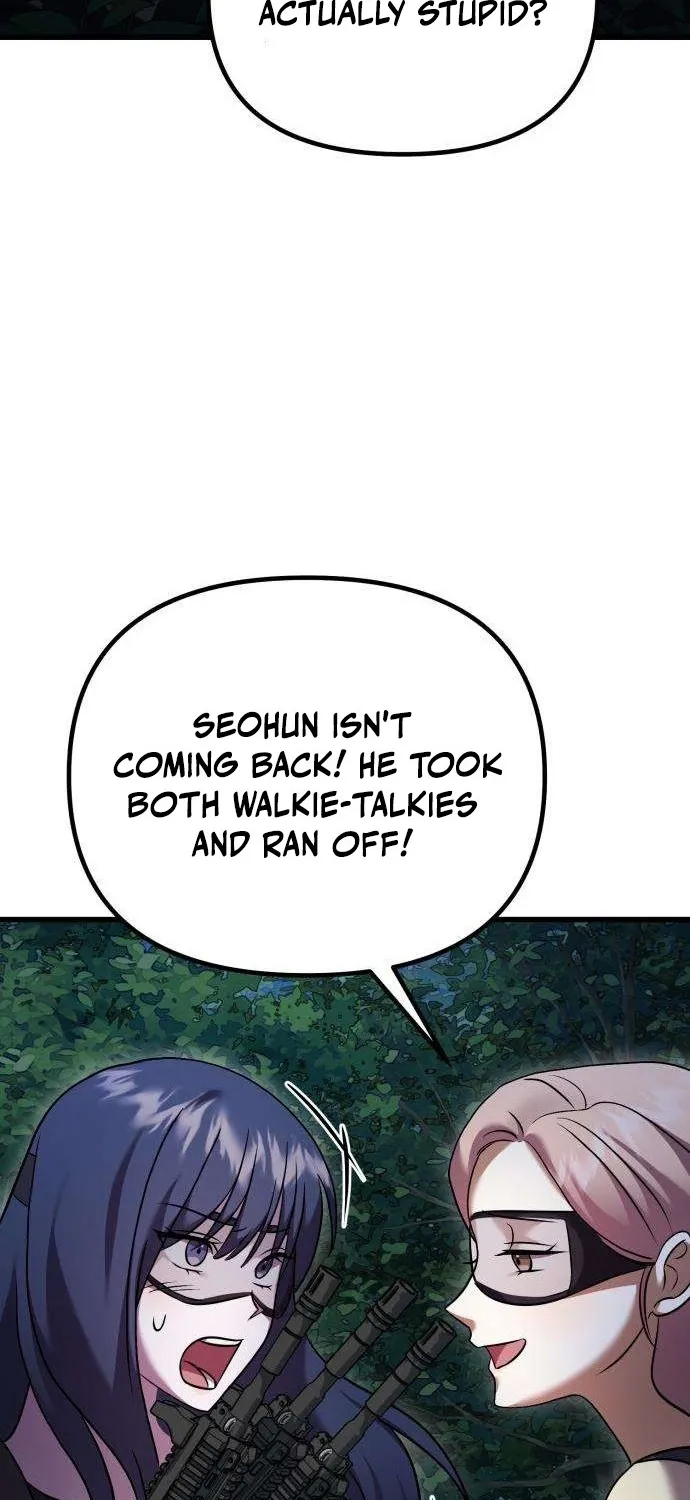 Exciting Island Chapter 9 page 23 - 