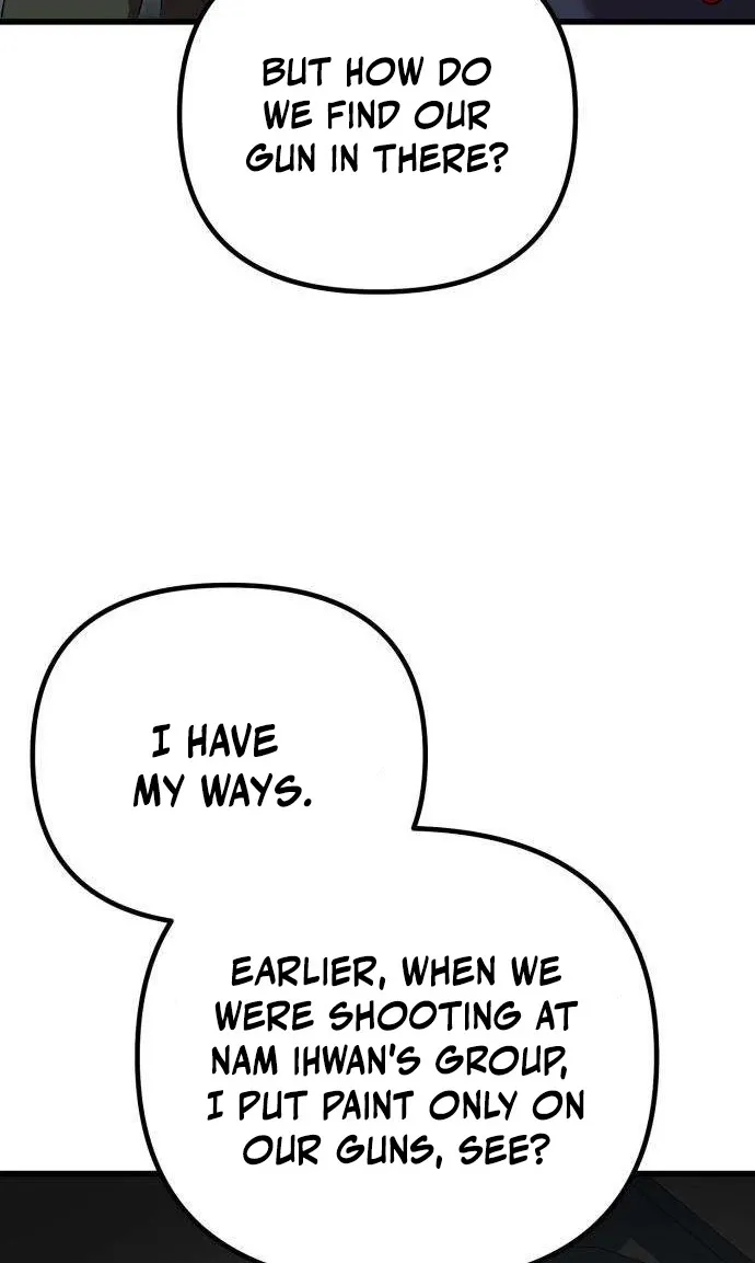 Exciting Island Chapter 9 page 28 - 