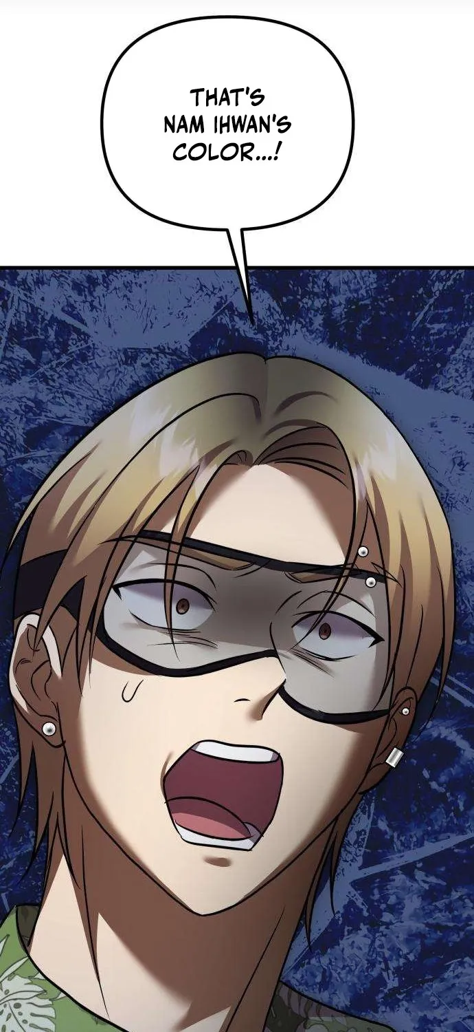 Exciting Island Chapter 9 page 61 - 