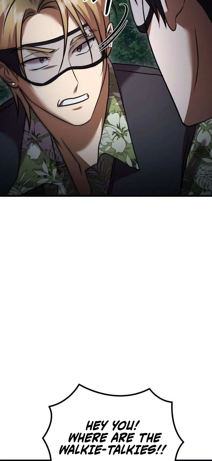 Exciting Island Chapter 9 page 71 - 