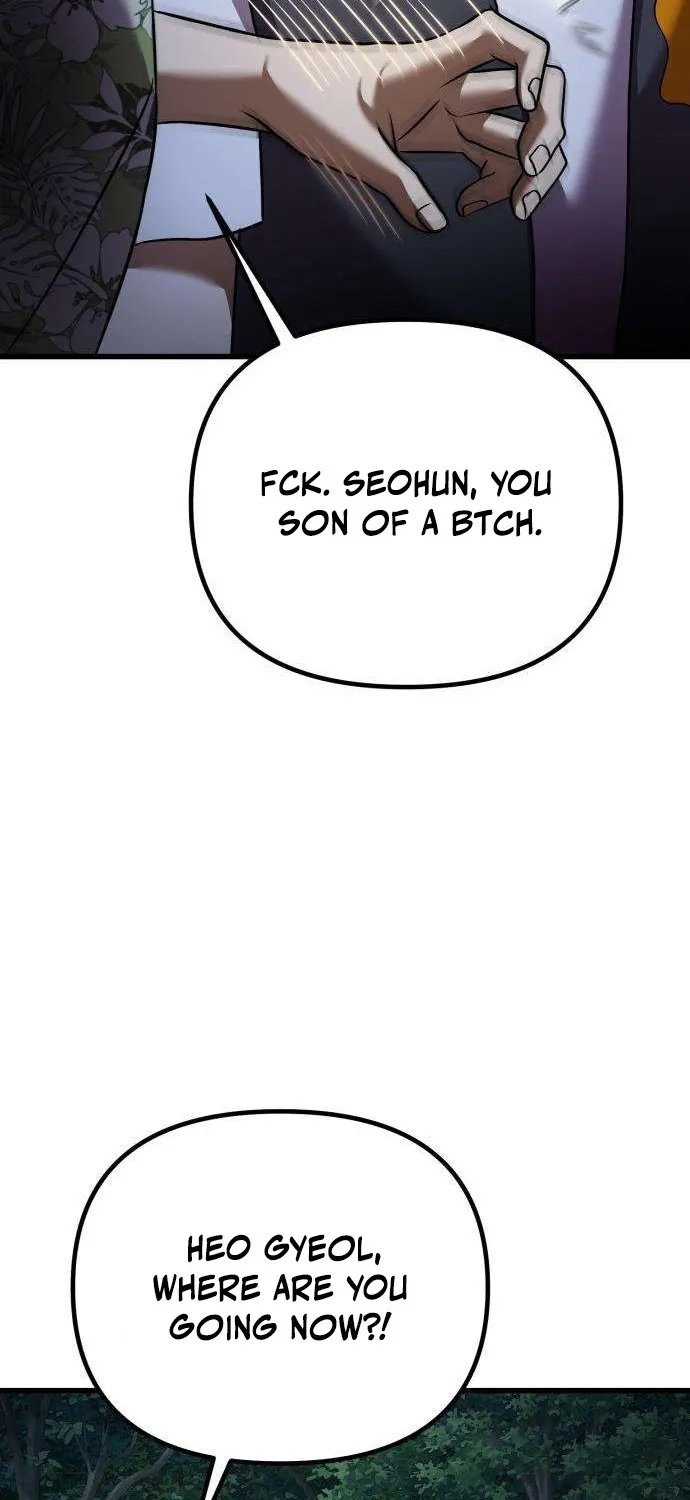 Exciting Island Chapter 9 page 77 - 