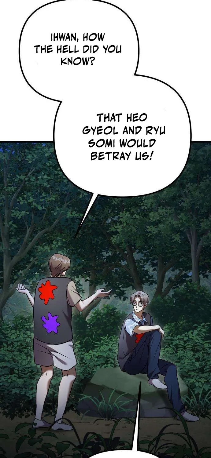 Exciting Island Chapter 9 page 86 - 