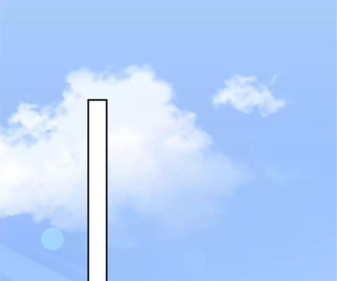 Exclusive Lover Chapter 112 page 27 - 