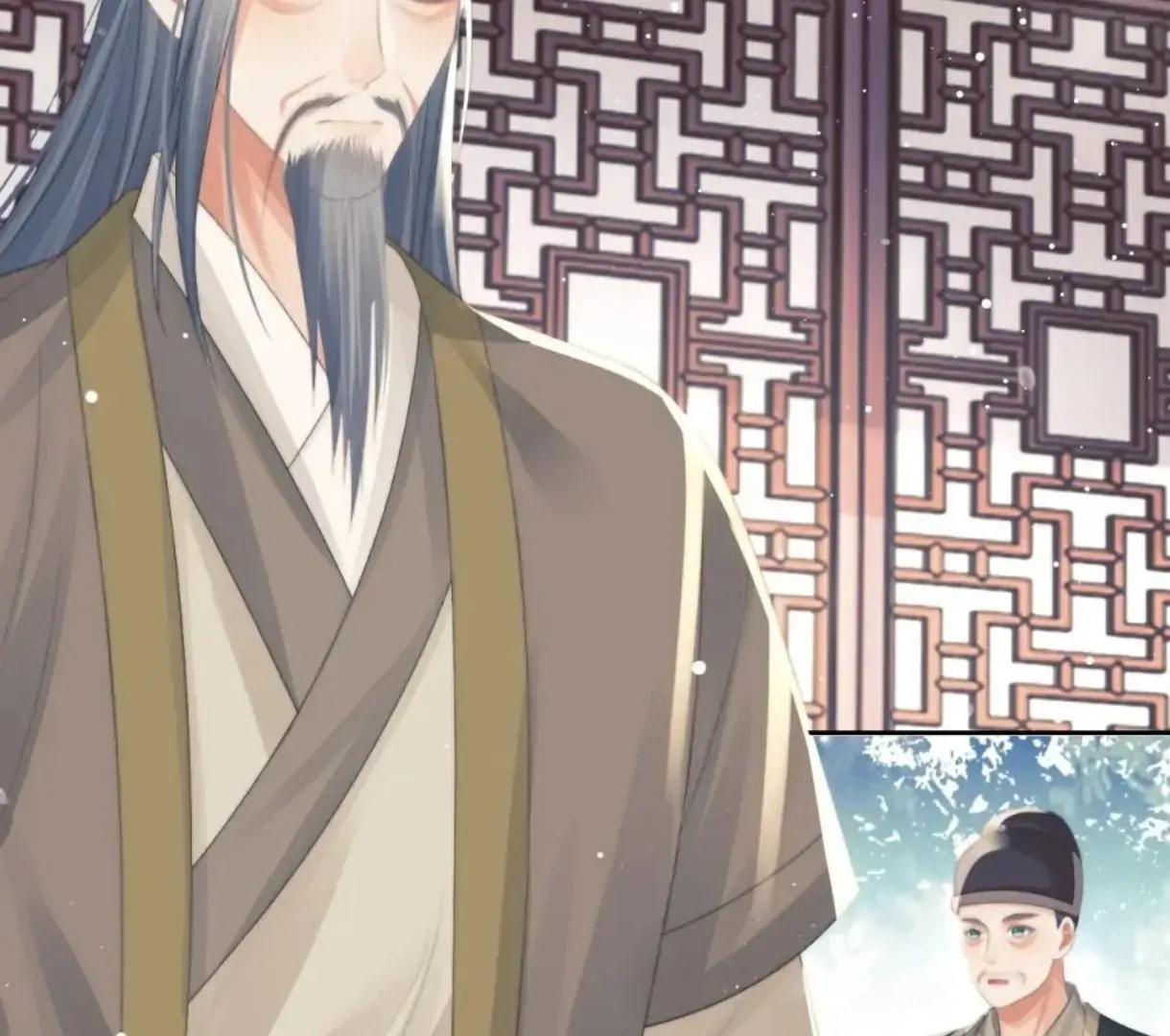 Exclusively the Master Chapter 70 page 32 - 