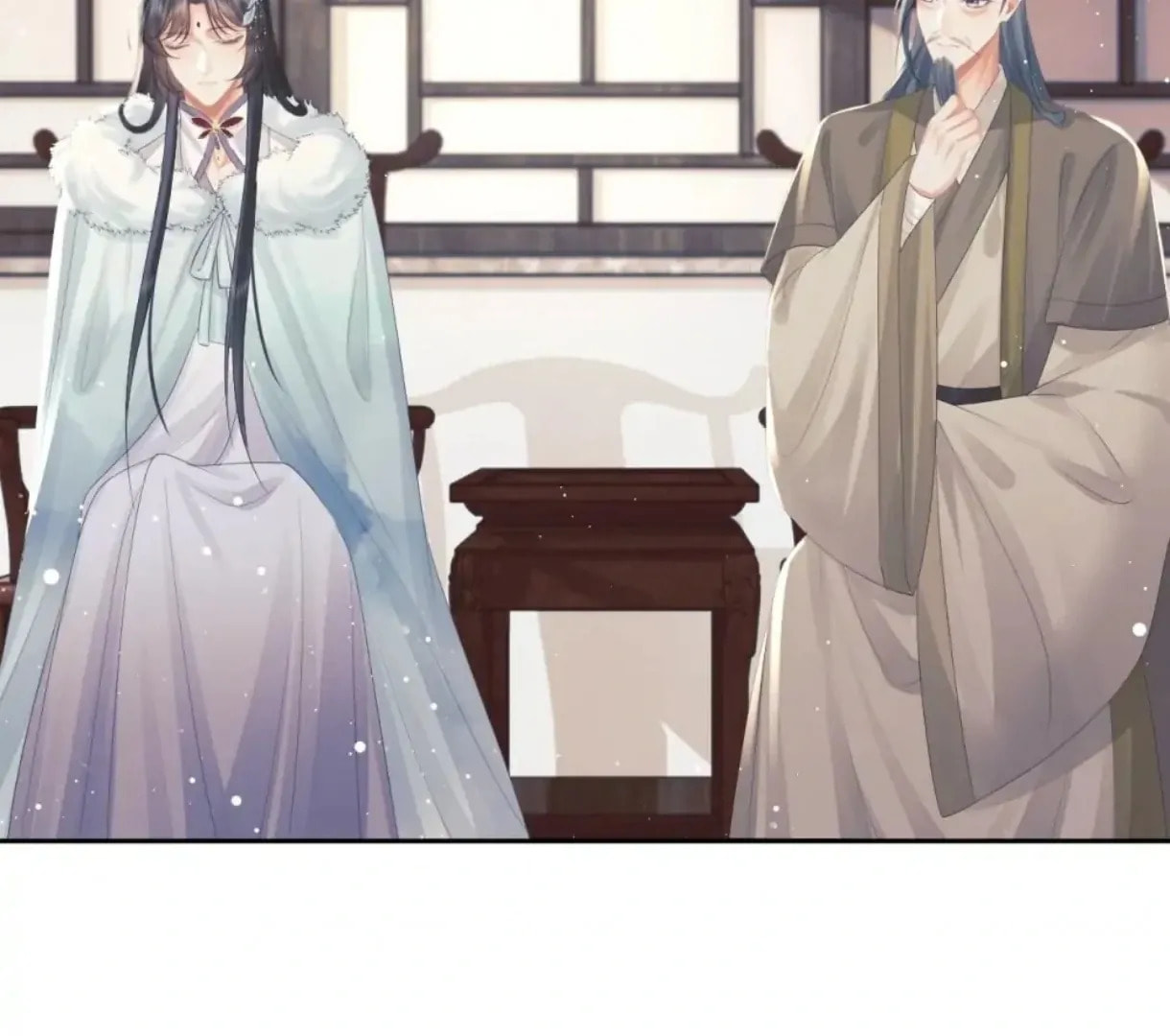 Exclusively the Master Chapter 70 page 8 - 