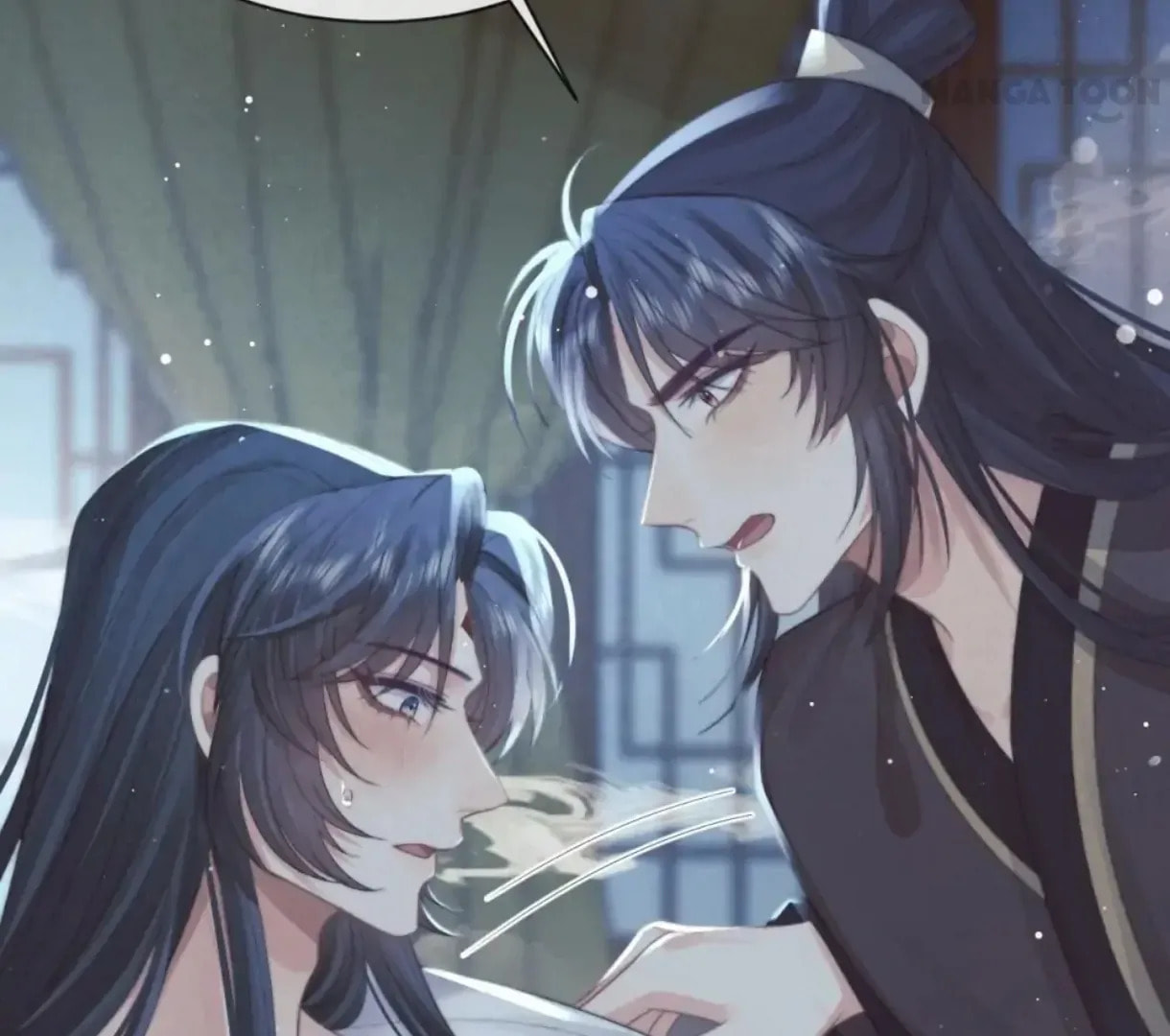 Exclusively the Master Chapter 70 page 73 - 