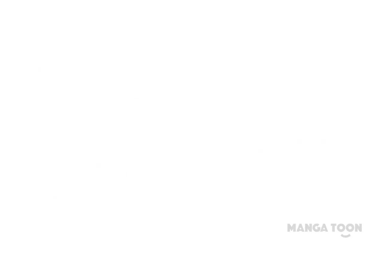 Exclusively the Master Chapter 70 page 76 - 